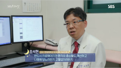 [스페셜]다시 쓰는 불면일기 잠은 죽어서 자나?
