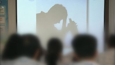[박광식의 건강365]알코올·게임 ‘중독’…치료시작은 ‘중독 인정하기’