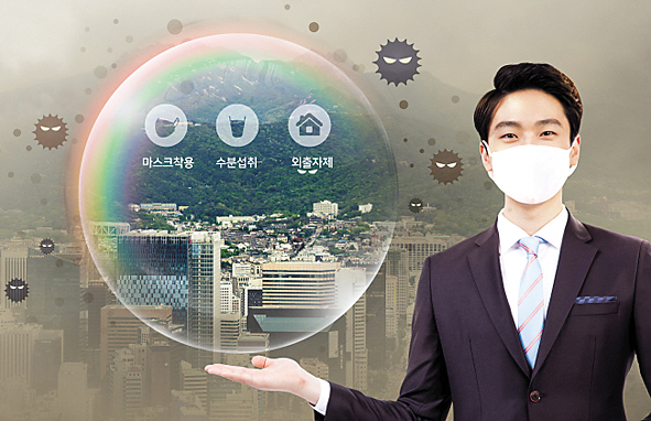 만성폐쇄성폐질환(COPD) 환자 ‘미세먼지 심할때’ 호흡곤란 가능성 일반인의 28배