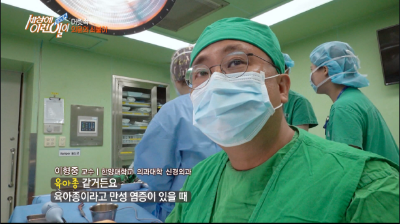 [세상에이런일이]머릿속에서 발견된 2cm 크기의 쇠붙이