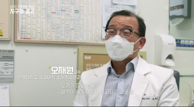 [UHD 환경스페셜]3편 모기의 역습