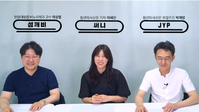 여성들 방광에 오는 감기 ‘방광염’…오줌 참지 말라