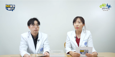 대장암 환자에게 "유산균"이 도움 된다?!