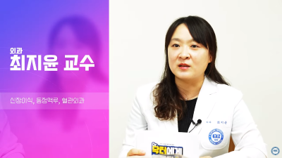 [건강365]신장이식