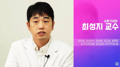 드라마에 췌장암이 많이 나오는 이유?