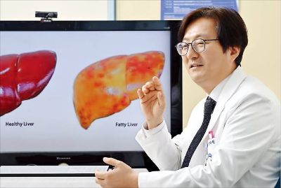 전대원 "지방간, 환자 맞춤 치료 이뤄져야…산학연 '임상 협업' 절실"