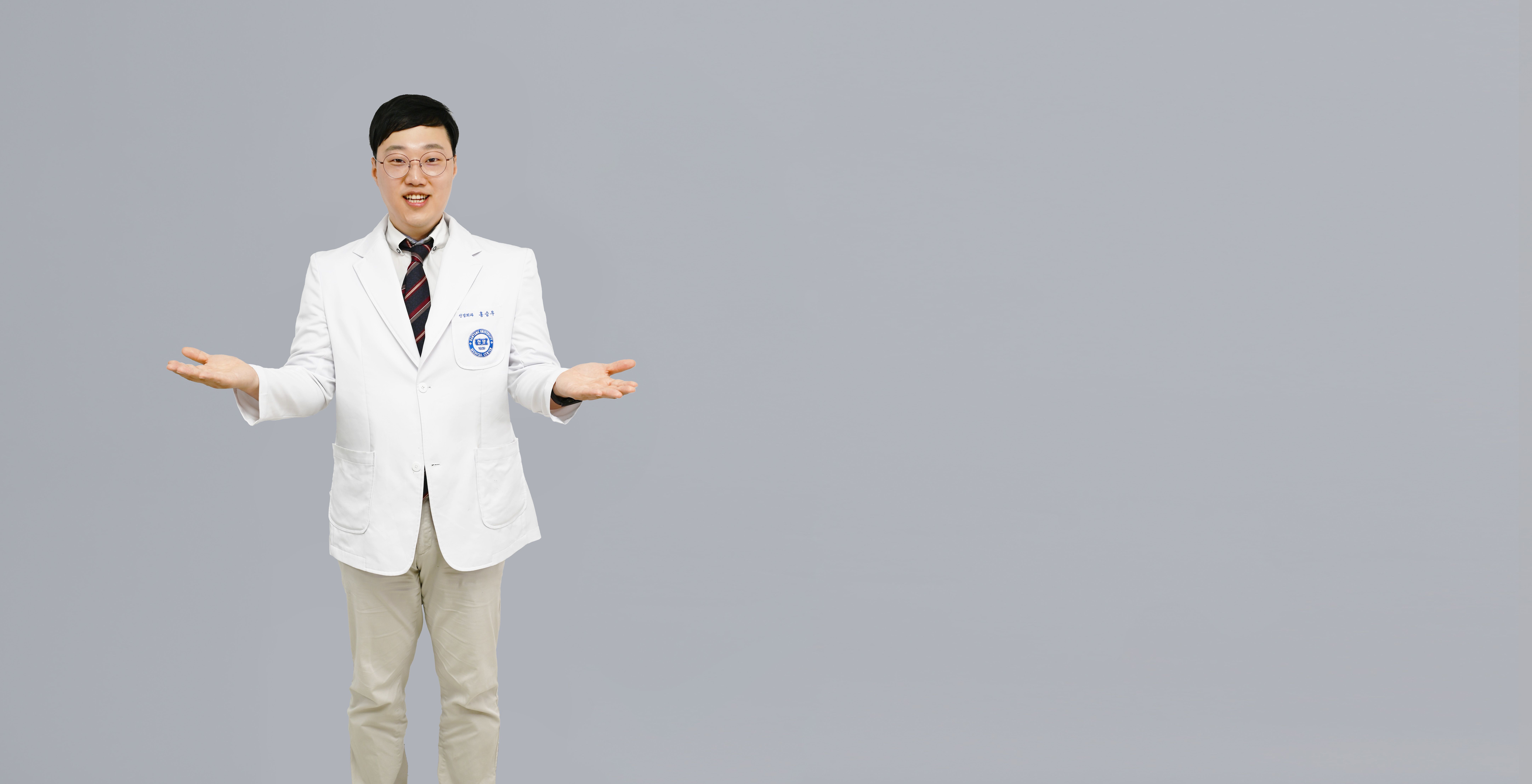 [건강365] 삼차신경통
