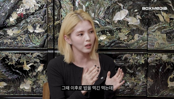 배우 한소희, 15kg 증량 후 급감량…'뜻밖의 몸의 신호'