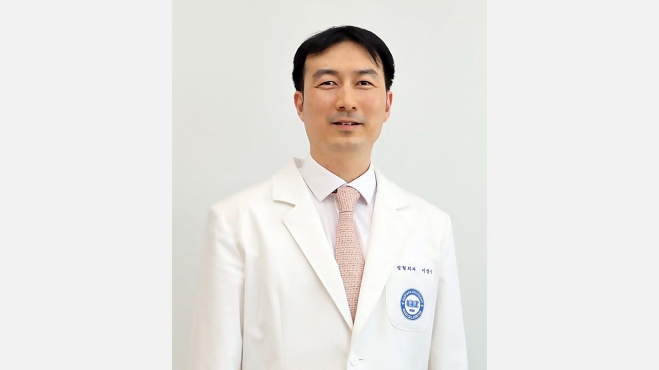 손목터널증후군