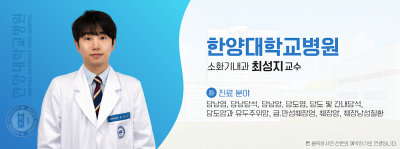 [건강365] 담낭담석