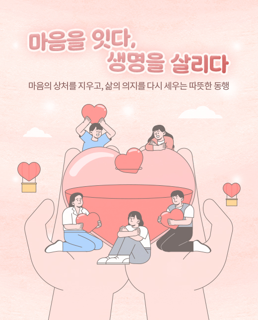 이미지 배너