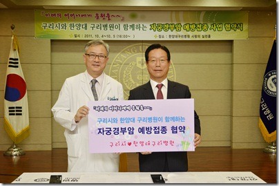 2011년 관련 참고 이미지