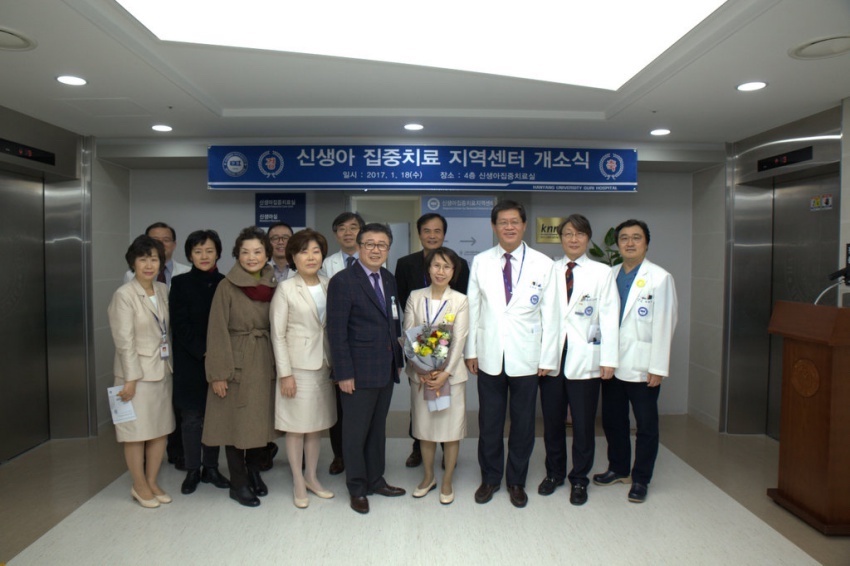 2016년 관련 참고 이미지