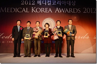 2012년 관련 참고 이미지