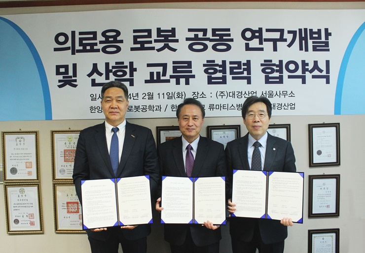 2014년 관련 참고 이미지