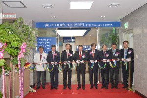 2015년 관련 참고 이미지