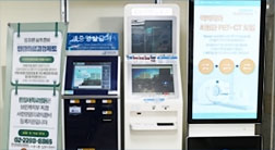 영상 CD 등록기