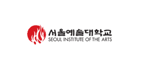 서울예술대학교