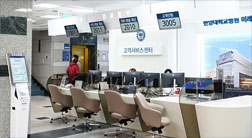 식당(한식·중식)