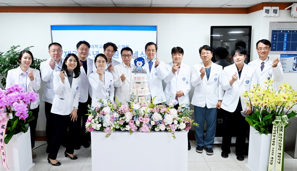 2025년 관련 참고 이미지