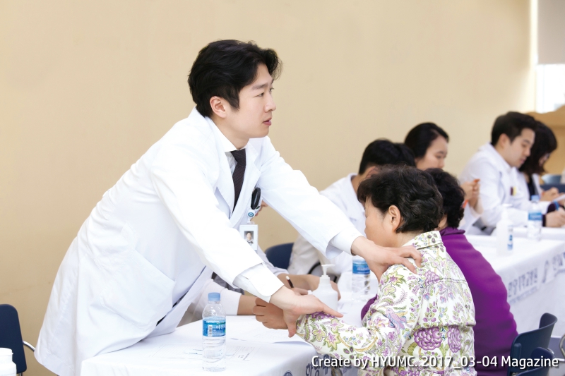 19년을 이어온 경청과 공감의 나눔, 한양대학교병원 의료봉사활동 현장-4