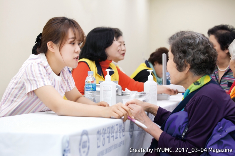19년을 이어온 경청과 공감의 나눔, 한양대학교병원 의료봉사활동 현장 -5