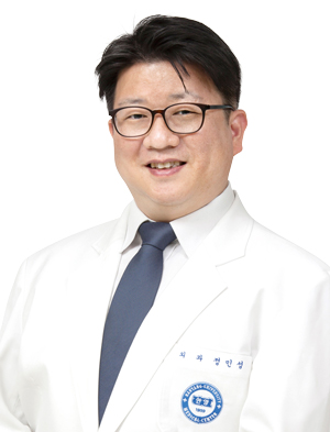 정민성 교수