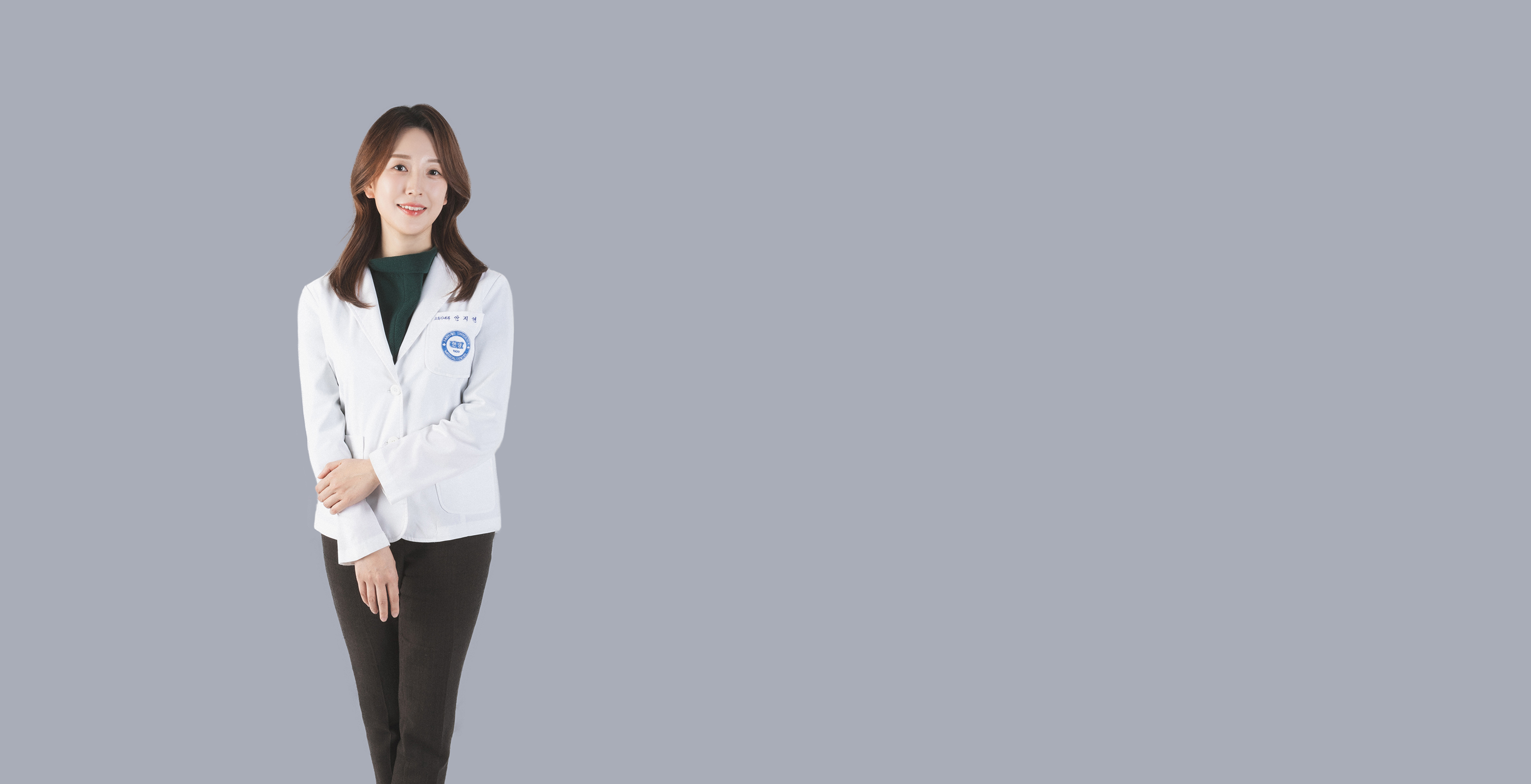 Gastroenterology - Jihyun An