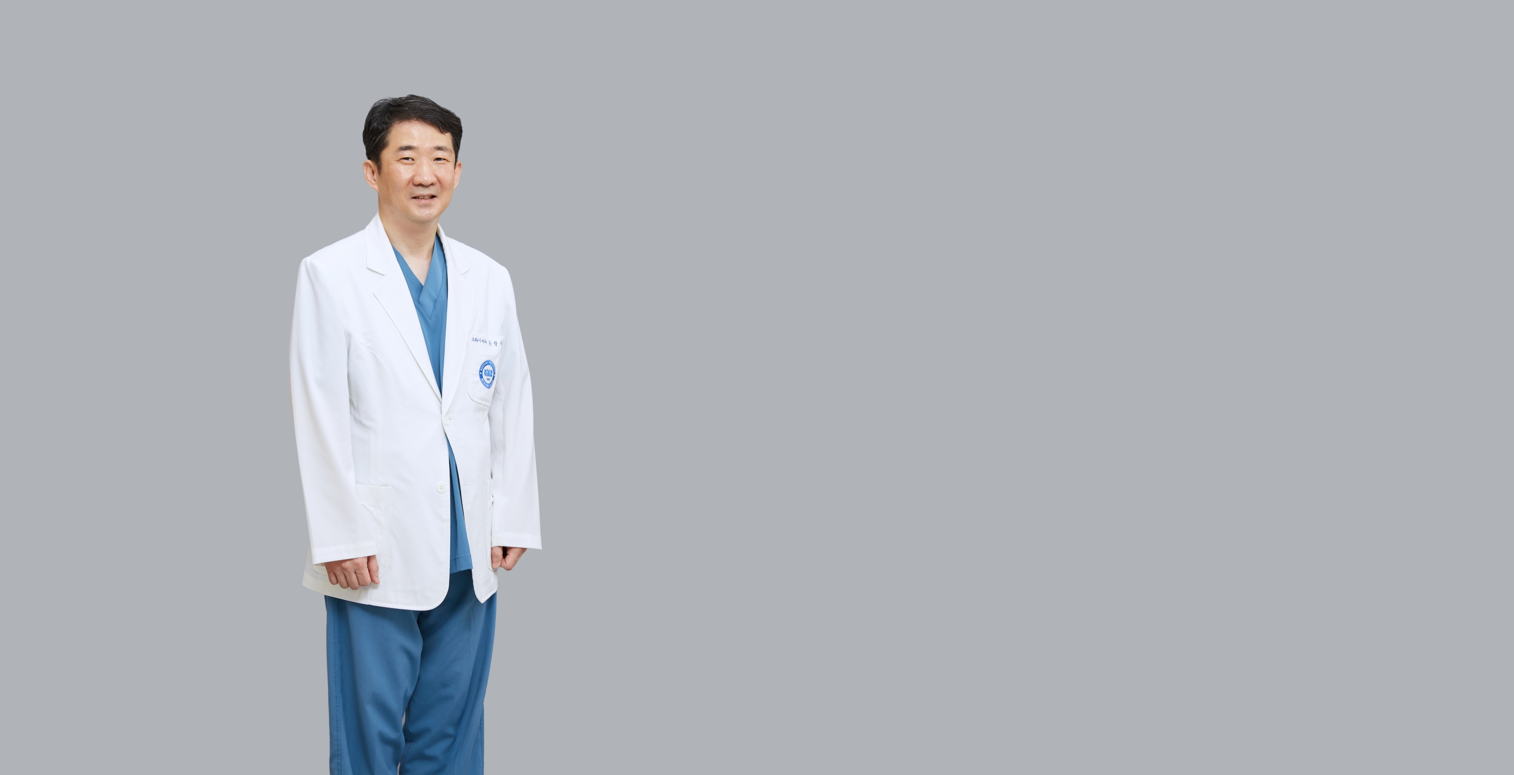 Gastroenterology - Eun, Chang Soo