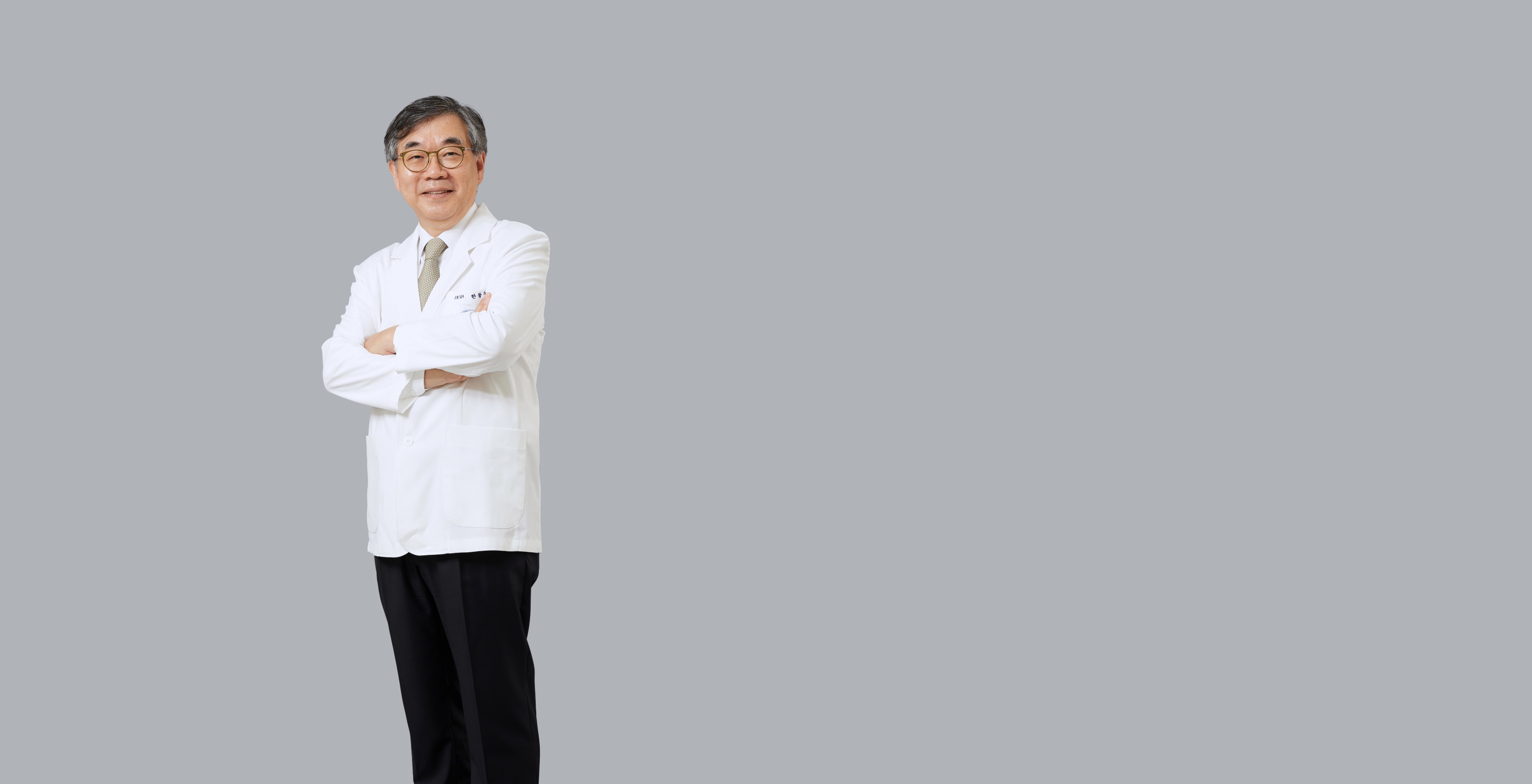 Gastroenterology - Han, Dong Soo