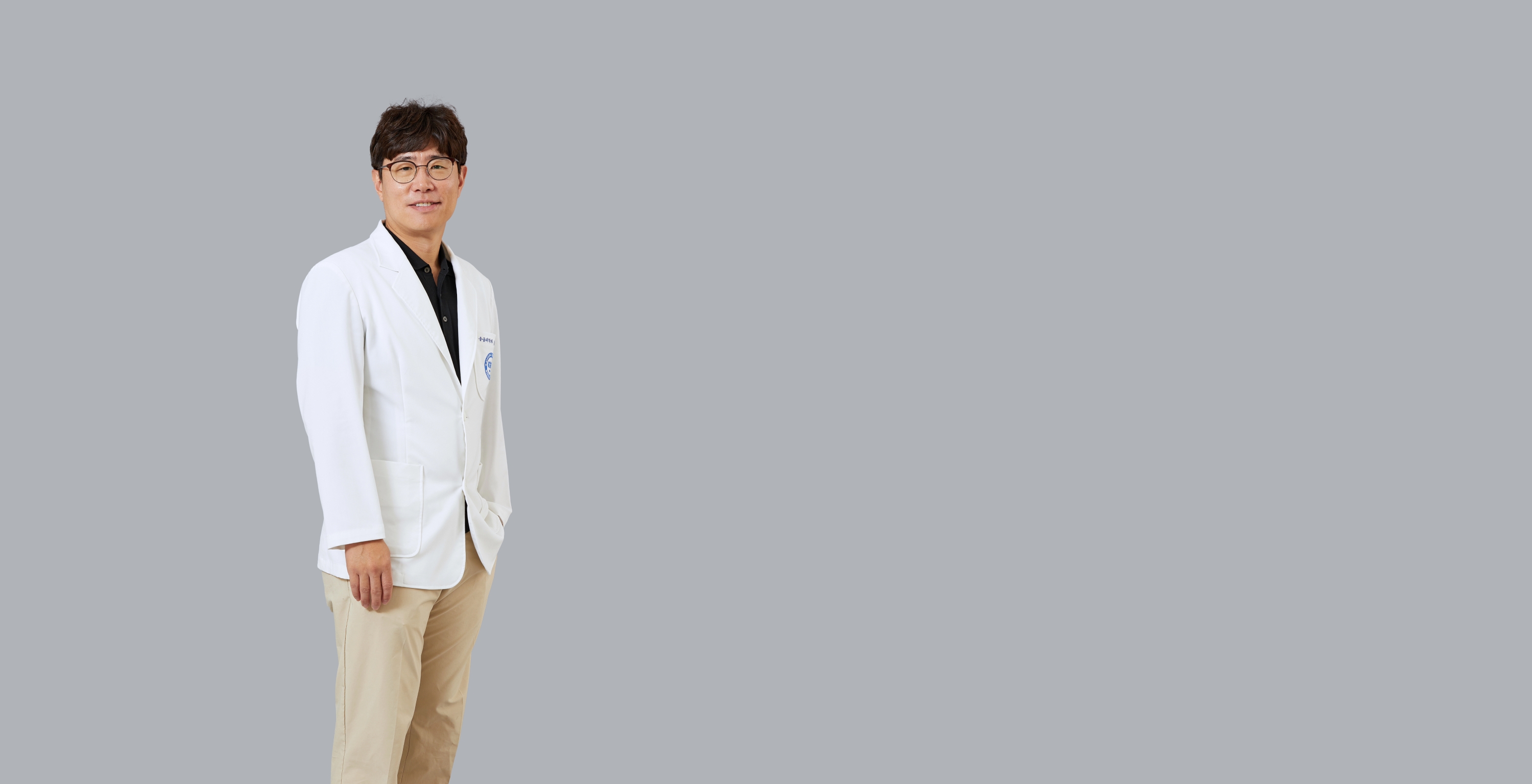 Emergency Medicine - Kim, Chang Sun