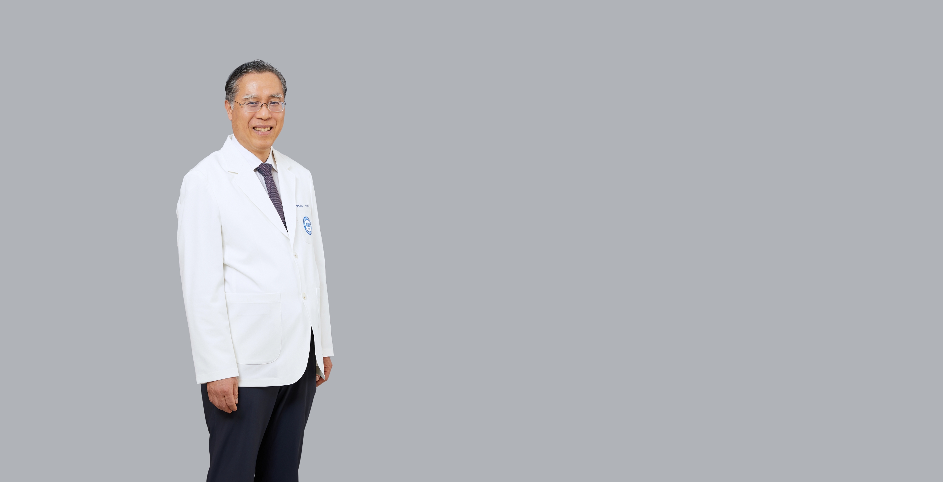 Orthopaedic Surgery - Park, Ye-Soo