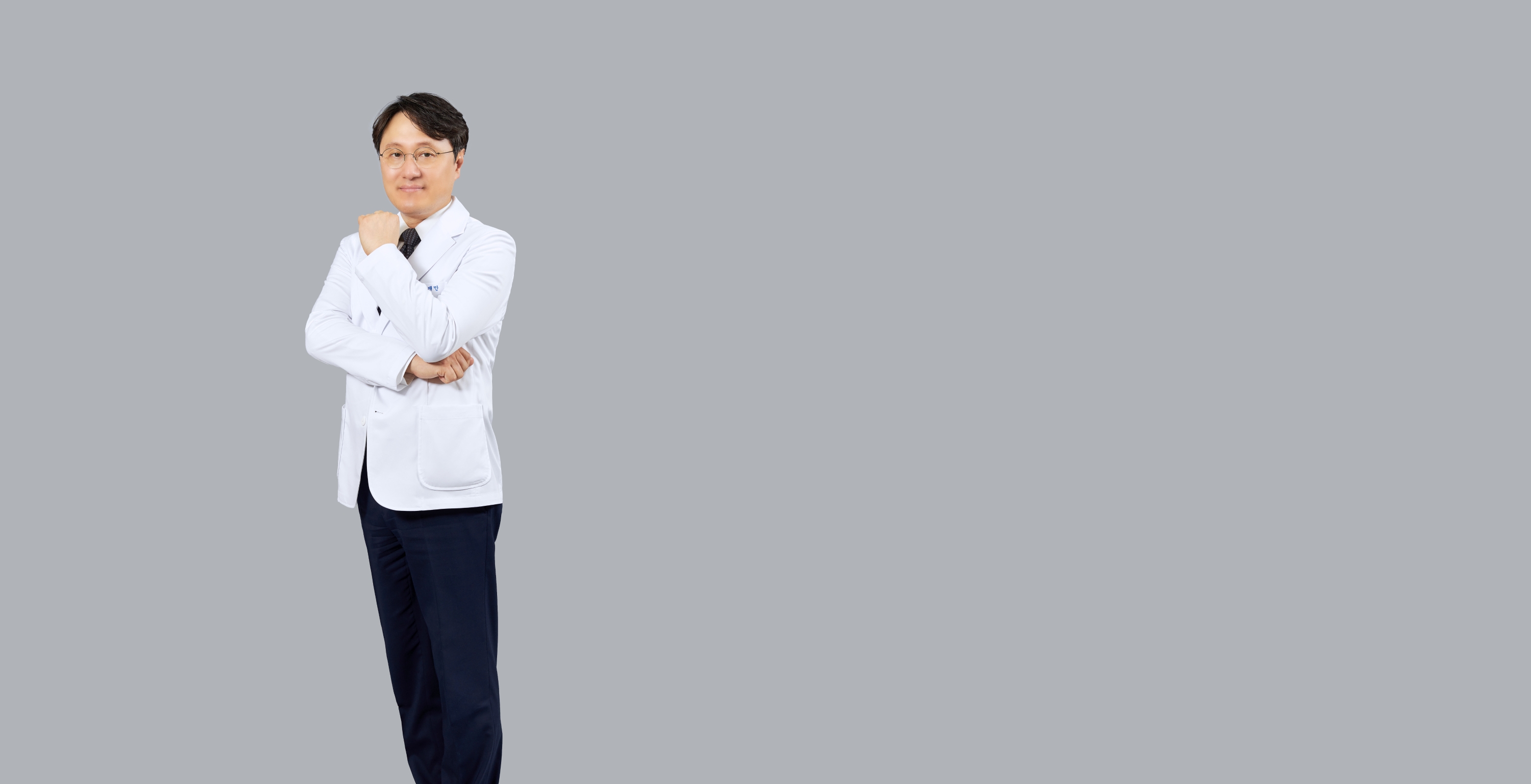 Obstetrics and Gynecology - Bae, Jae Man