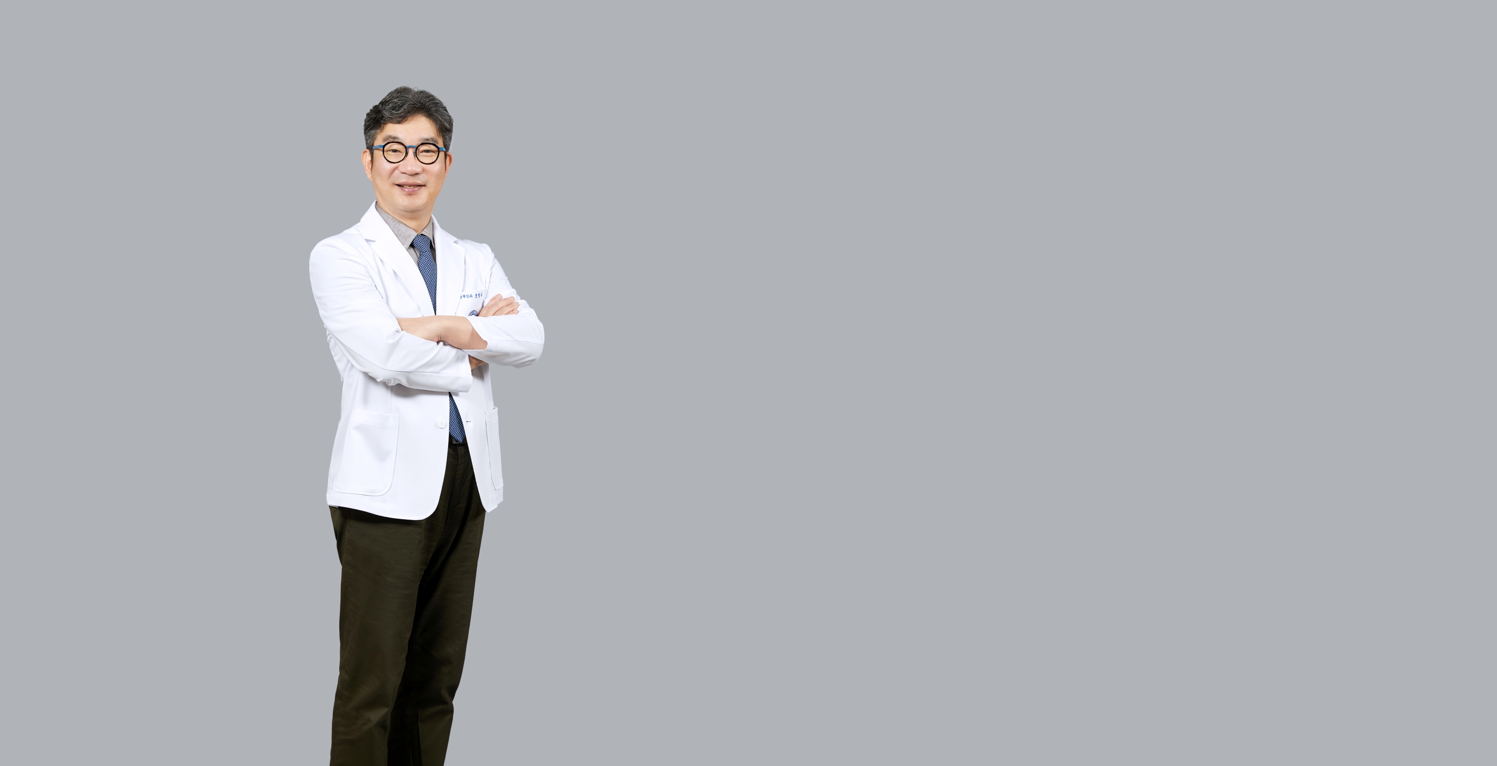 Obstetrics and Gynecology - Hoh, Jeong Kyu