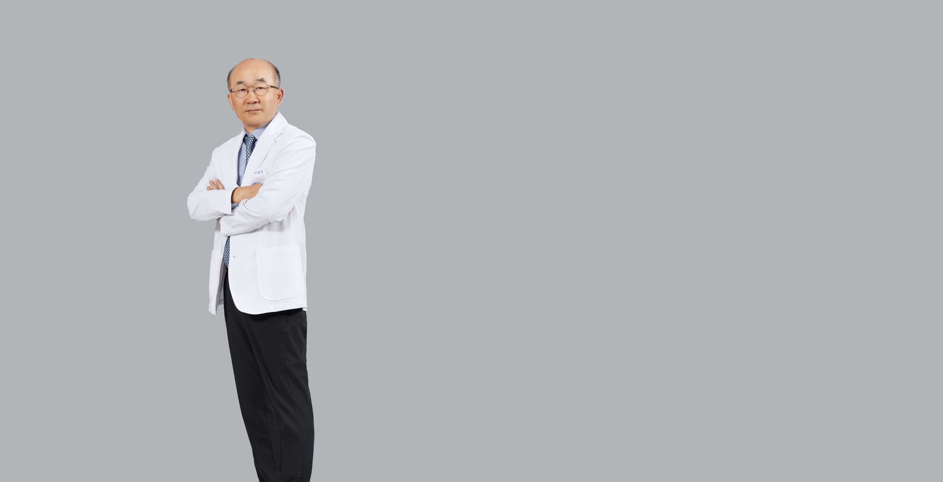 General Surgery - Lee, Kyeong Geun