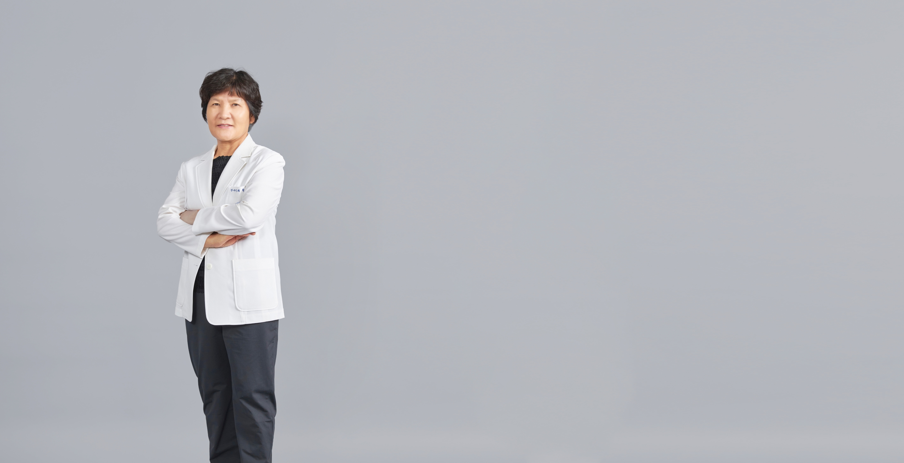 Obstetrics and Gynecology - HWANG JONG HAENG