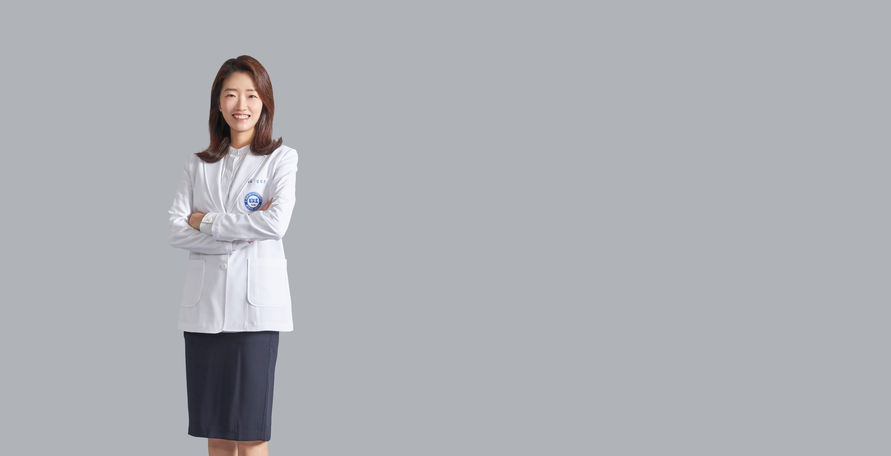 Dermatology - Kim Jeong Eun